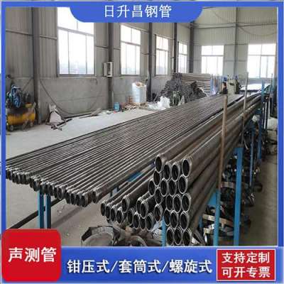 建始声测管连接方式你会选哪种