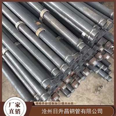 建始最薄的声测管壁厚可以到什么程度