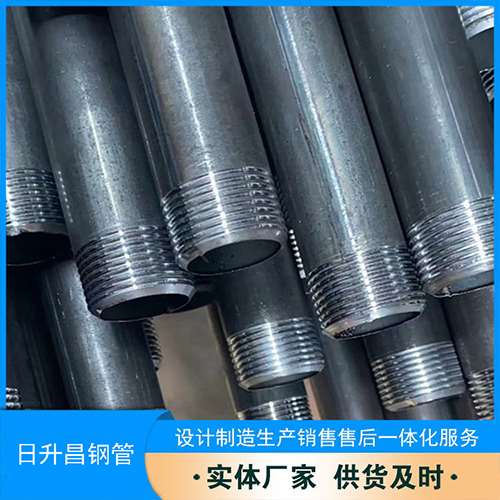 建始声测管盖子崩掉应该怎么办