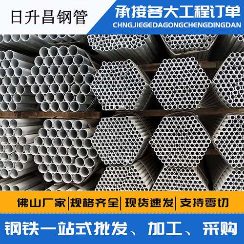 建始声测管的性能检测试验