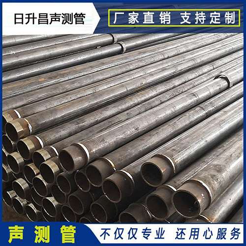 建始声测管外观质量有哪些要求？
