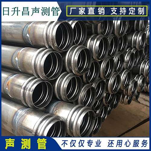 建始声测管现场检测用什么方法？
