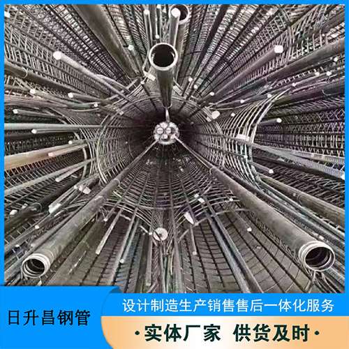 建始声测管规格型号有哪些分类？